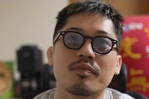 BDネタバレ元格闘家、損害賠償3000万円に困惑...どのように算出したのか「理解できないところある」