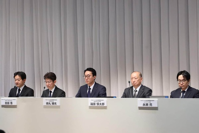 2月10日の会見の様子