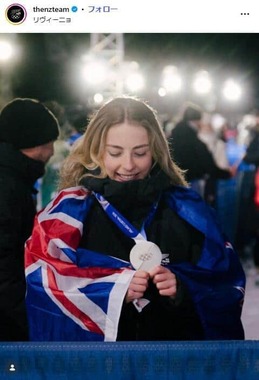 ゾイ・サドフスキ・シノット選手。ニュージーランドチームのインスタグラム（＠thenzteam）より