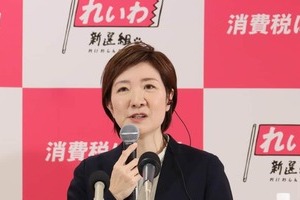 れいわ大石晃子氏「99％私もルール守ってます」　「牛歩戦術」めぐる質問で...自身のスタイル明かす