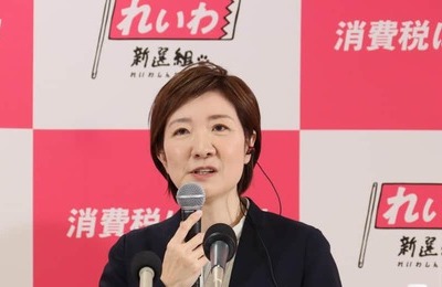 れいわ大石晃子氏「99％私もルール守ってます」　「牛歩戦術」めぐる質問で...自身のスタイル明かす