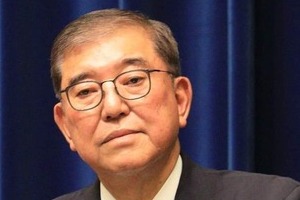 石破茂元首相、当選あいさつでハプニング　マイクぽんぽん...「どんどん可愛く」ネット笑い