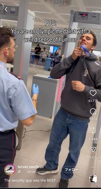 ブルガリア代表テルベル・ザムフィロフ選手（写真：PA Images/アフロ）