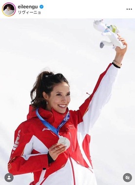 谷愛凌選手のインスタグラム（＠eileengu）より