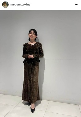 奥菜恵さんのインスタグラム（＠megumi_okina）より