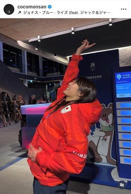 村瀬心椛選手のインスタグラム（＠cocomonsan）より