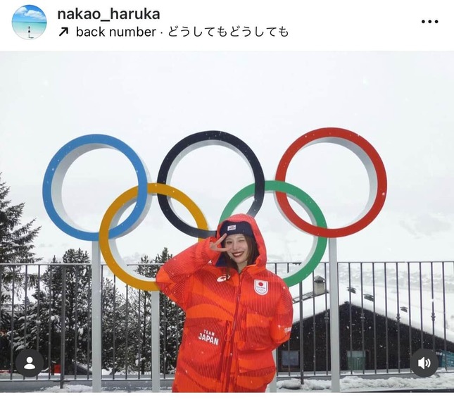 五輪会場で笑顔の中尾（本人インスタグラムより）