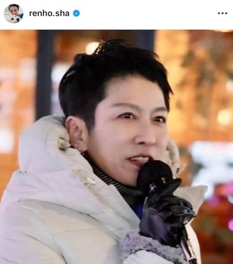 蓮舫氏のインスタグラム（＠renho.sha）より