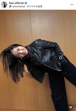 井川遥さんのインスタグラム（＠loin.official）より