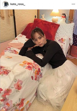 加藤ローサさんのインスタグラム（＠kato_rosa_）より