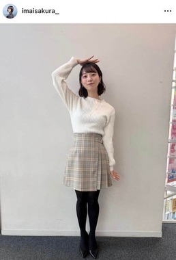 今井春花さんのインスタグラム（＠imaisakura_）より