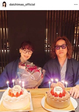 大地真央さんのインスタグラム（＠daichimao_official）より