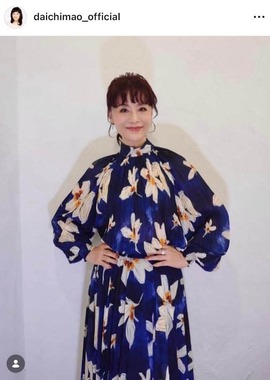 大地真央さんのインスタグラム（＠daichimao_official）より