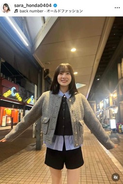 本田紗来さんのインスタグラム（＠sara_honda0404）より