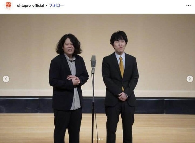 太田プロ公式インスタグラム（@ohtapro_official）より