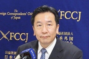 落選の枝野幸男氏、「議員宿舎の撤収」報告...福山哲郎氏も「寂し過ぎます」　中道の議員も続々と