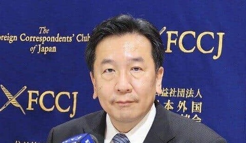 落選の枝野幸男氏、「議員宿舎の撤収」報告...福山哲郎氏も「寂し過ぎます」　中道の議員も続々と