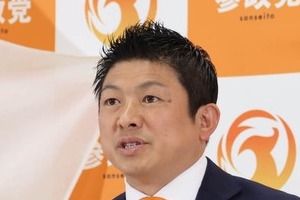 参政党・神谷代表、党員に注意喚起「人格攻撃などはいけない」　「不確かな情報を憶測で流す」行為にも