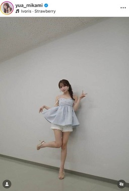 三上悠亜さんのインスタグラム（＠yua_mikami）より