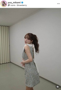 三上悠亜さんのインスタグラム（＠yua_mikami）より