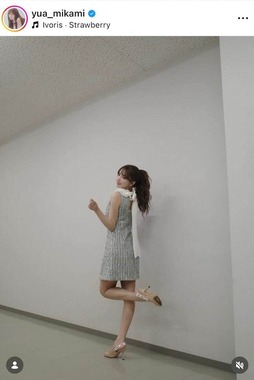 三上悠亜さんのインスタグラム（＠yua_mikami）より