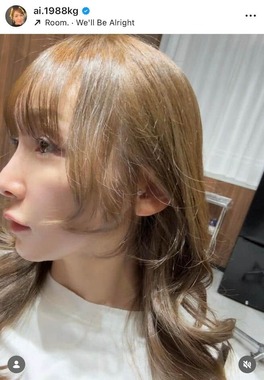 加護亜依さんのインスタグラム（＠ai.1988kg）より
