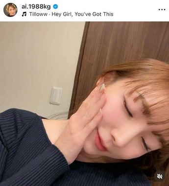 加護亜依さんのインスタグラム（＠ai.1988kg）より