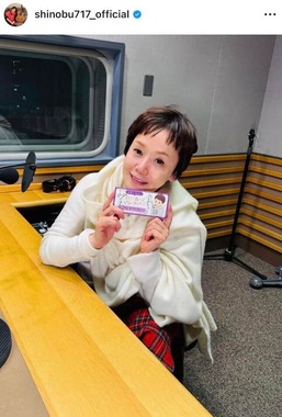 大竹しのぶさんのインスタグラム（＠shinobu717_official）より