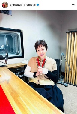 大竹しのぶさんのインスタグラム（＠shinobu717_official）より