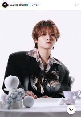 MAZZEL公式インスタグラム（@mazzel_official）より
