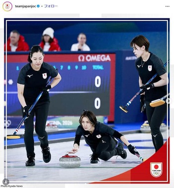 日本カーリング協会のインスタグラム（＠japan_curling）より