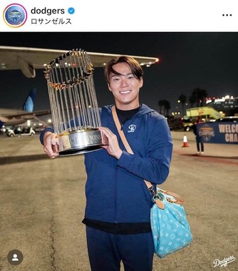 ドジャースの公式インスタグラム（＠dodgers）より
