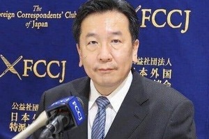 落選の枝野幸男氏「結果を出せず」と謝罪　議員会館など撤去作業、悪戦苦闘も「引き渡し期限までにはなんとか」