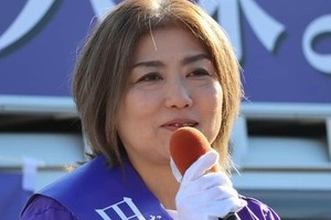 前伊東市長・田久保真紀氏、近況つづる　お世話になった人の「負けたらダメだよ」の言葉明かす