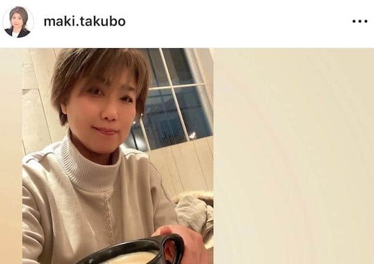 田久保真紀氏のインスタグラム（＠maki.takubo）より