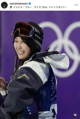 村瀬心椛選手のインスタグラム（＠cocomonsan）より