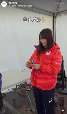 国際オリンピック委員会日本語の公式オリンピックアカウント（＠gorin）より