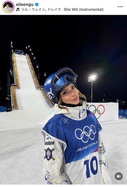 谷愛凌選手（本人インスタグラムより）