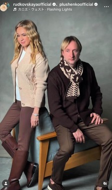 エフゲニー・プルシェンコさんのインスタグラム（＠plushenkoofficial）より