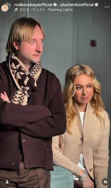 エフゲニー・プルシェンコさんのインスタグラム（＠plushenkoofficial）より