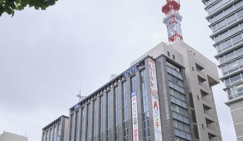 ローカルニュースの時間にスタジオ無人、琉球放送が謝罪　「アナウンサーのミス」は否定