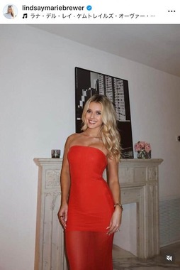 リンジー・ブルワーさんのインスタグラム（＠lindsaymariebrewer）より