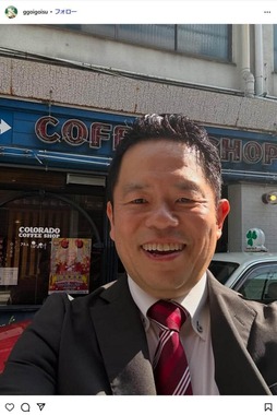 ダイアン・津田篤宏さんのインスタグラム（＠ggoigoisu）より