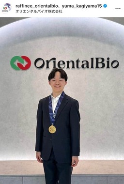 鍵山優真選手のインスタグラム（＠yuma_kagiyama15）より