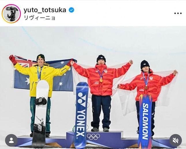 戸塚優斗選手のインスタグラム（＠yuto_totsuka）より