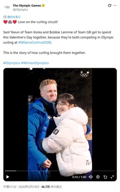 オリンピック公式X（＠Olympics）より