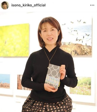 磯野貴理子さんのインスタグラム（＠isono_kiriko_official）より
