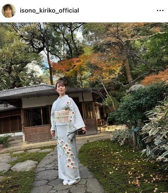 磯野貴理子さんのインスタグラム（＠isono_kiriko_official）より