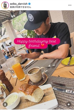 山本聖子さんのインスタグラム（＠seiko_darvish）より