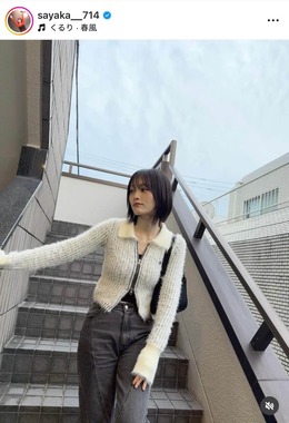 山本彩さんのインスタグラム（＠sayaka__714）より
